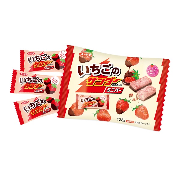 いちごのサンダー　ピザポテト　ボノボン　キャラパキ　まけんグミ　ブラックサンダー いちごのサンダー」の人気商品一覧 | 安い商品を通販サイトから