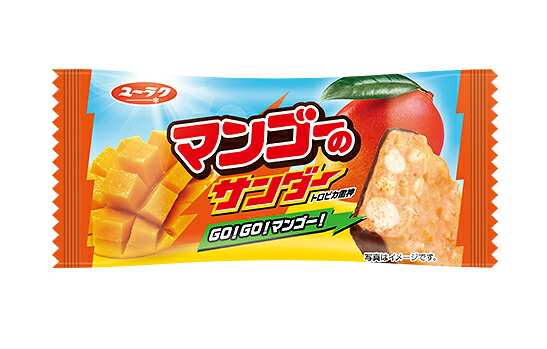 マンゴー この夏最後の🥭をお譲りいたします🤗 注⚠️アップルマンゴーは
