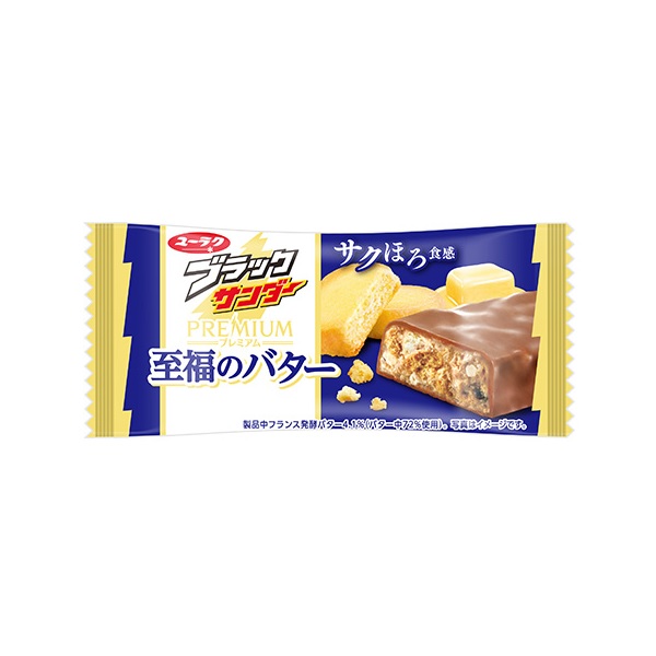 楽天市場】【チョコレート・駄菓子屋】チョコバット エース 30本入 