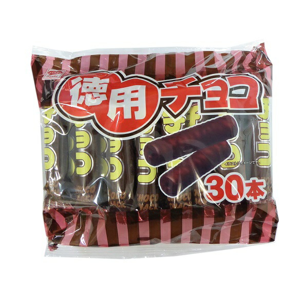 楽天市場】【特価】チロルチョコ コーヒーヌガー チロル 30個入【駄菓子】【夏季クール便配送（別途220円〜】 : みぞたオンラインストア楽天市場店