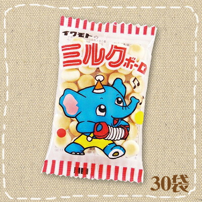 楽天市場 円 ミルクボーロ 30入 駄菓子 ミカミオンラインショップ 楽天市場 円 ミルクボーロ 30入 駄菓子 ミカミオンラインショップ