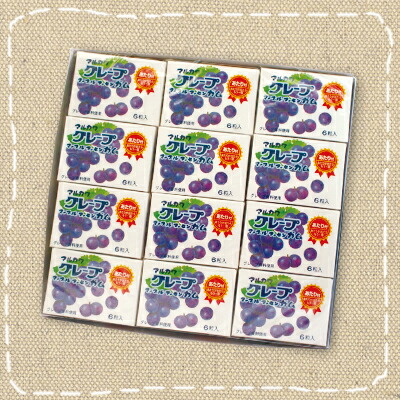 楽天市場】マルカワ グレープマーブルガム (33+3)36入 : ゆっくんのお
