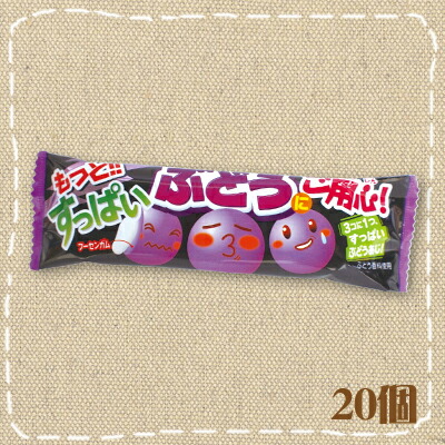 楽天市場 特価 すっぱいガムにご用心 すっぱいぶどう 明治チューインガム 駄菓子 みぞたオンラインストア楽天市場店