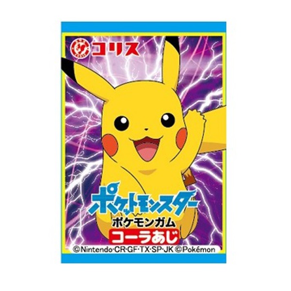 楽天市場 特価 ポケモン ガム 10円当りクジ付きキャラクターガム 55入り1box コリス 駄菓子 みぞたオンラインストア楽天市場店