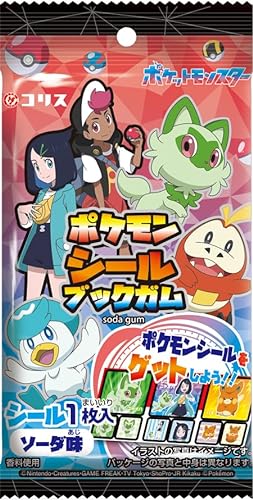 楽天市場】コリス ポケモンシールブックガム 15袋入り×1BOX
