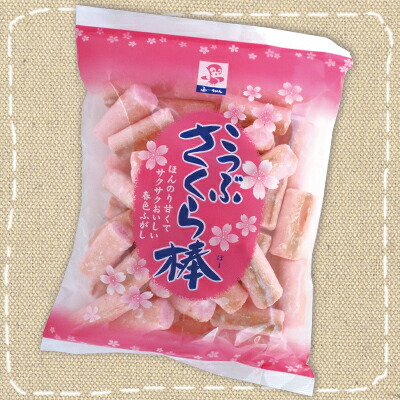 楽天市場 特価 6本入り麩菓子 たえちゃん お徳用麩菓子 麩屋藤商店 駄菓子 みぞたオンラインストア楽天市場店