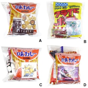 お菓子まとめ売り (61) 楽天市場】お菓子 詰め合わせ みぞたオリジナル菓子詰合せセット