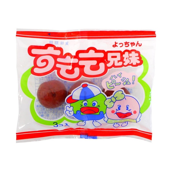 よっちゃん食品 すもも兄妹 3個入&times;２００袋｜みぞたオンラインストア店