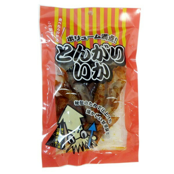 とんがりいか 大袋 78g×10袋 懐かしい甘辛味 駄菓子 珍味 【お得】