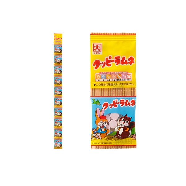 市場 10連 4g×10袋 クッピーラムネ 駄菓子 カクダイ製菓