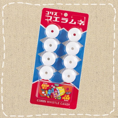 楽天市場】【送料無料】【コリス】フエラムネ（20個入