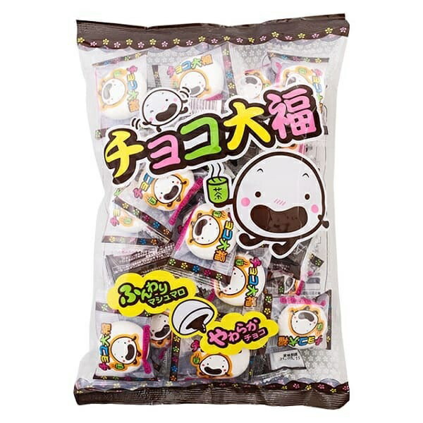 楽天市場】【ケーキ・駄菓子・特価】チョコケーキ 2枚入り 10個入1BOX