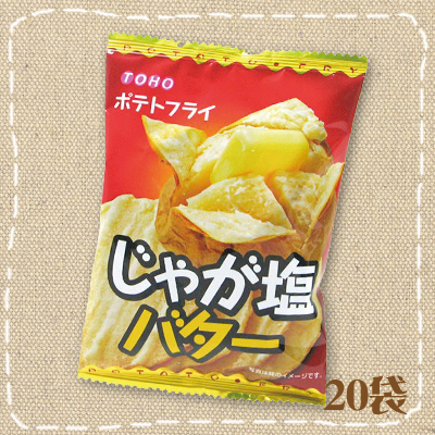 楽天市場 特価 ポテトフライ じゃが塩バター味 20袋入り1box 東豊製菓 駄菓子 トーホー みぞたオンラインストア楽天市場店