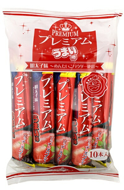 楽天市場】【駄菓子】やおきん うまい棒 のり塩味 30本【卸価格】 : みぞたオンラインストア楽天市場店