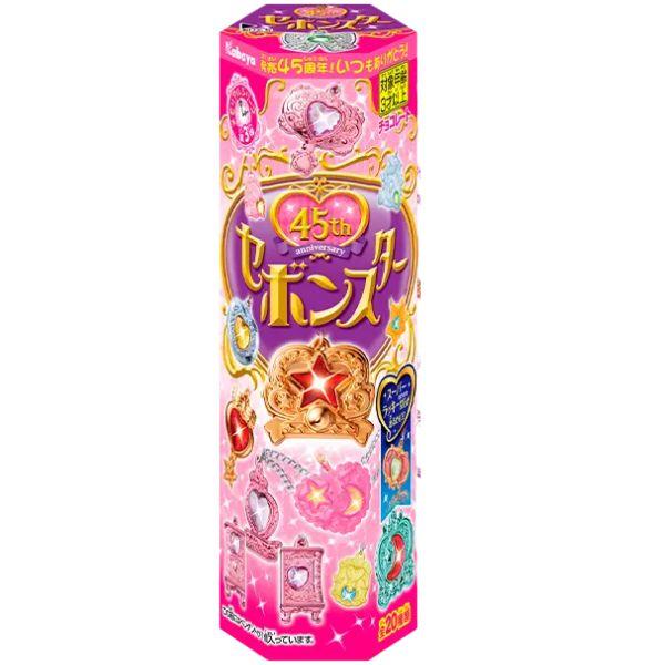 セボンスター 2023年第3弾 バラ売り セボンスター【公式