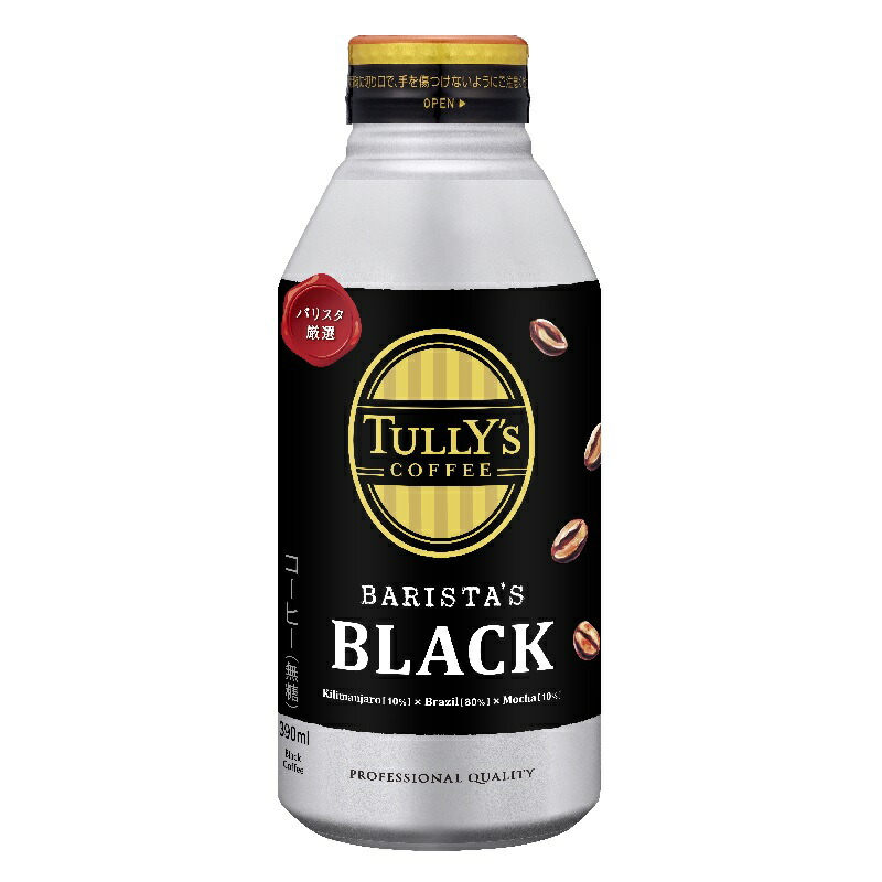 タリーズ　楽天 楽天市場】タリーズコーヒー バリスタズブラック TULLY'S COFFEE