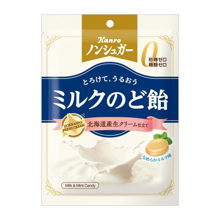 カンロ ノンシュガーミルクのど飴 72g（個装紙込み） 60コ入り 2024/09/16発売 (4901351001486c) 4901351001486-1.jpg