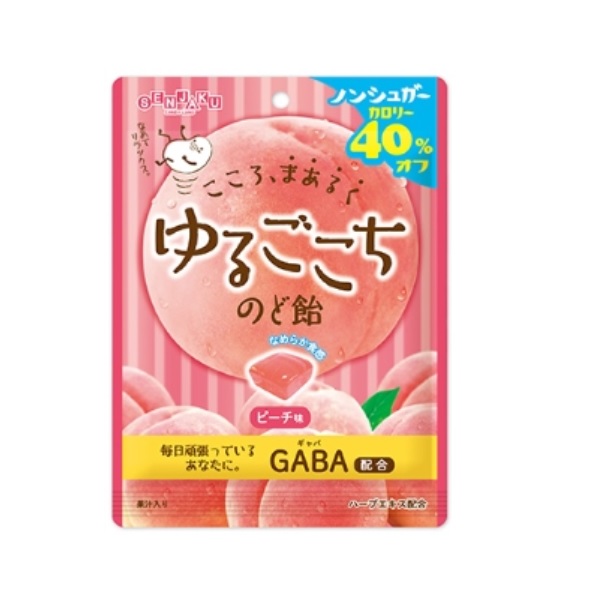 眠くなるお菓子｜ストレス軽減！リラックスするのに人気のお菓子の通販おすすめランキング｜ベストオイシー