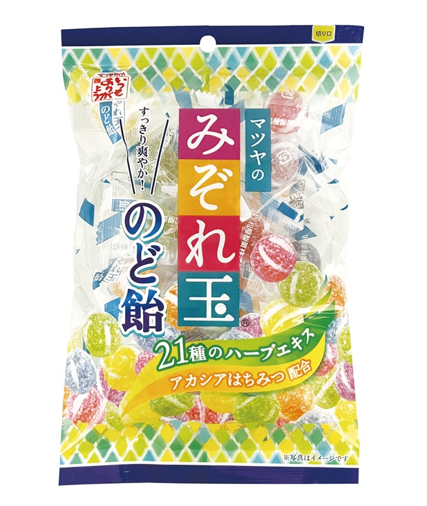 あとりえうかい＆庄谷＆とらや 菓子折りまとめ売り アトリエうかいオンラインショップ【公式通販】｜クッキー