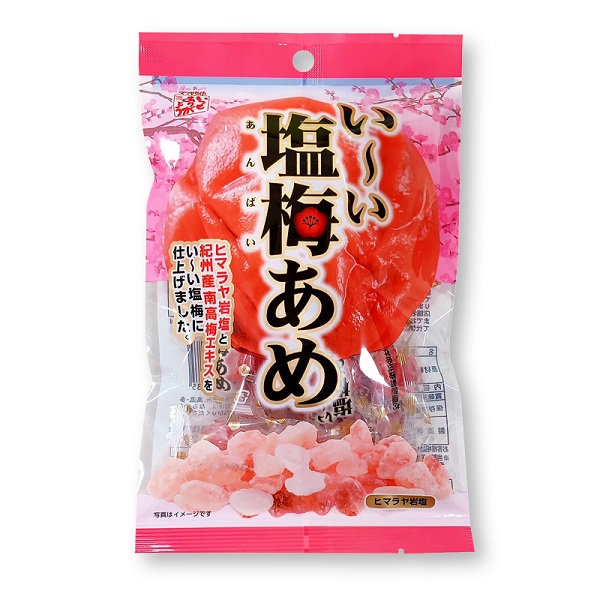 楽天市場】川口製菓 ラムネちゃん 57g×1袋 : みぞたオンライン