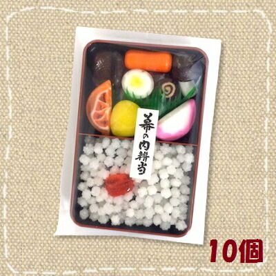 楽天市場 金平糖 かご付き 花ひろば こんぺいとう 55g 100個入 マルタ プチギフトに最適 ５種類各個 みぞたオンラインストア楽天市場店