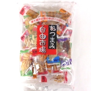 楽天市場】【卸価格】タクマ食品 130ｇ 爽健菓仁 トロピカルフルーツ