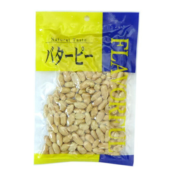 345円 ランキング第1位 バターピーナツ 130g×１２袋 豆菓子 おつまみ 珍味 ピーナッツ