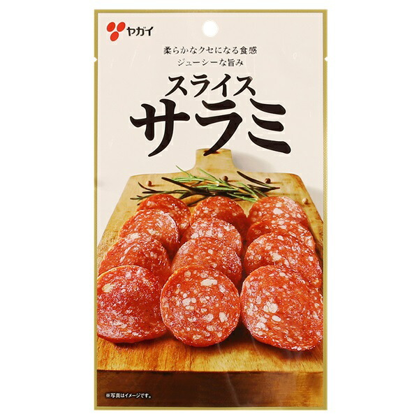 楽天市場】ヤガイ サラミ黒こしょう味13g×100袋(10入×10) : おかしの