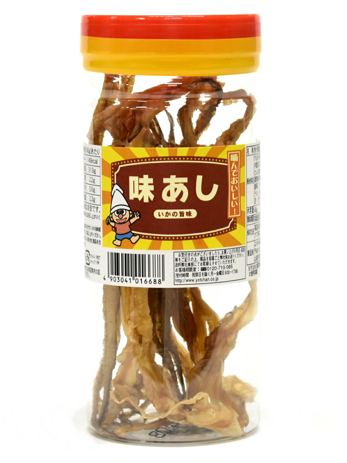 71hYI7IYKTL._AC_UF350,