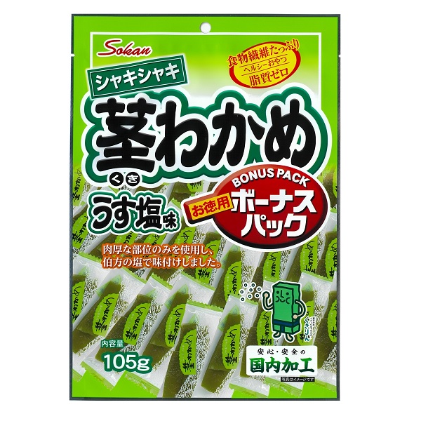 楽天市場】【卸価格】さくらんぼ飴 赤 5本入束×15束（75本） フラワーキャンデー 岩佐製菓 : みぞたオンラインストア楽天市場店