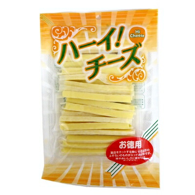 一榮食品 お徳用 ハーイチーズ 125ｇ×２０袋