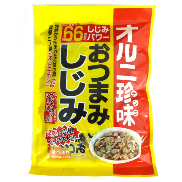 WEB限定カラー おつまみしじみ オルニ珍味 67ｇ×30袋 酒のつまみ シジミ オルニチン 珍味しじみ サンフラワーシード入り 食べきり個装パック  fucoa.cl