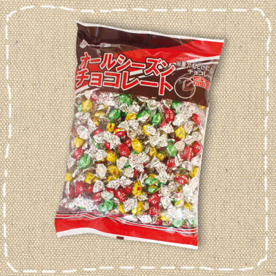 楽天市場】【4袋】チーリン製菓 オールシーズンチョコ 300g 4袋セット