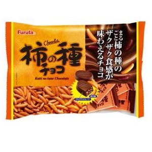 【特価】柿の種チョコ ファミリーパック【フルタ製菓】期間限定特売