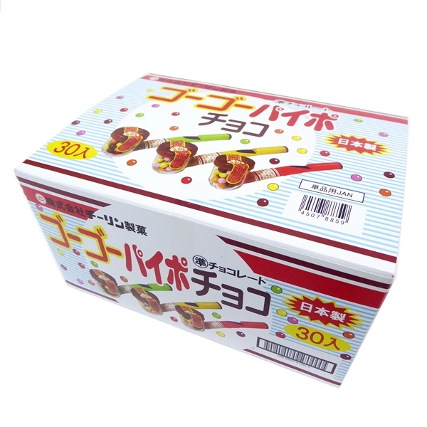 楽天市場】【チョコレート・駄菓子屋】チョコバット エース 30本入【サンリツ製菓】駄菓子 チョコ : みぞたオンラインストア楽天市場店