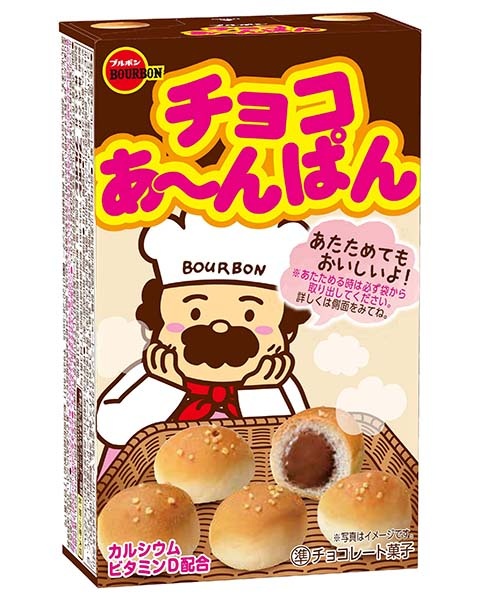 ソラ　チョコあ〜んぱん　６０箱　お菓子まとめ売り 4901360353040.jpg