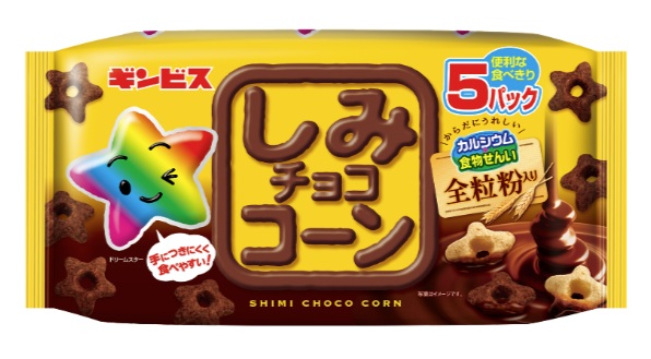 交渉中★お菓子まとめ売り★ぷっちょ・チョコバット・しみチョココーンなど5種類 交渉中☆お菓子まとめ売り☆ぷっちょ・チョコバット・しみチョココーン