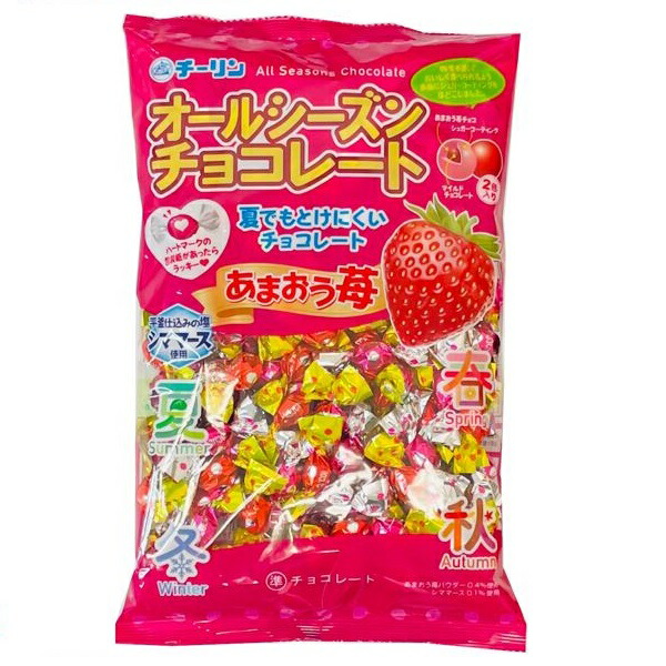 楽天市場】【特価】くまのプーさん イチゴチョコマシュマロ エイワ 30個入り : みぞたオンラインストア楽天市場店