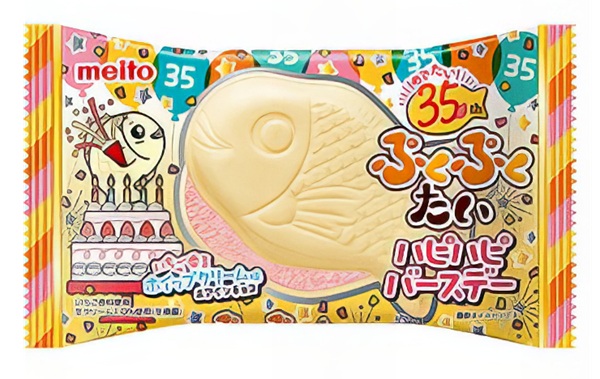 チョコだいすき 楽天市場】名糖産業 ぷくぷくたい エアインチョコ 10個入×1BOX
