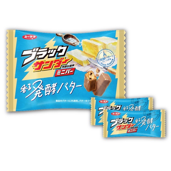 楽天市場】【チョコレート・駄菓子屋】チョコバット エース 30本入【サンリツ製菓】駄菓子 チョコ : みぞたオンラインストア楽天市場店