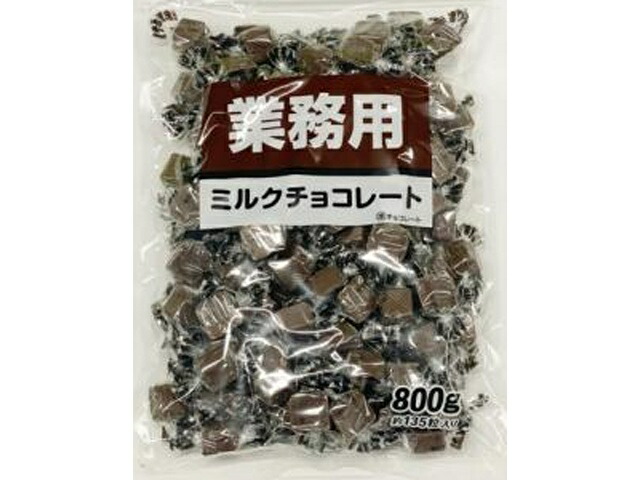 楽天市場】【訳アリ賞味期限12月13日まで】ミルクチョコレート 1kg