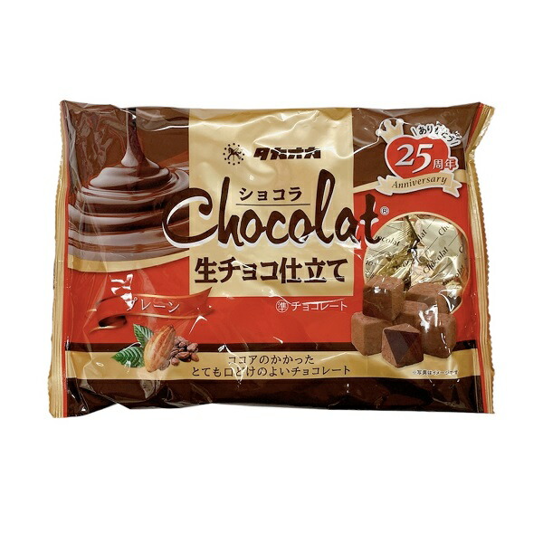 楽天市場】生クリームチョコ 薫り立ついちご ストロベリー ファミリー