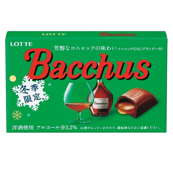 バッカスチョコ　Bacchus　ロッテ　バッカス　10個入り1BOX 洋酒チョコ　コニャックの味わい