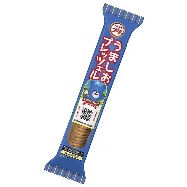 ブルボン プチ いちごミルク 80個（10個×8箱）
