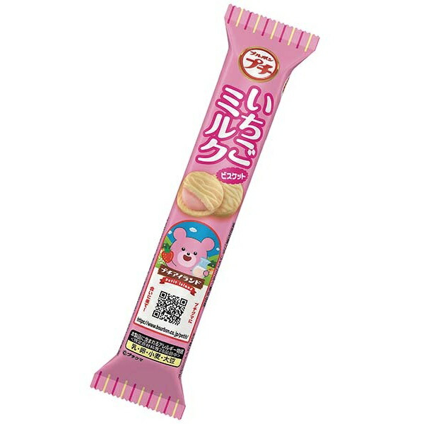超特別価格❤みかん❤極上ふわとろっ❤シングルお布団❤ペールピンク Amazon | サクラ202ペアワン トゥルーラブ(フェロモン