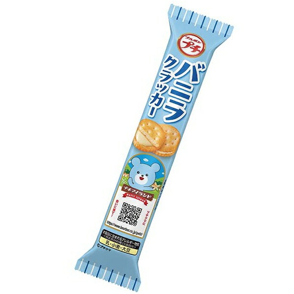 Amazon.co.jp: ブルボン プチ うす焼 30g×10個 : 食品・飲料・お酒