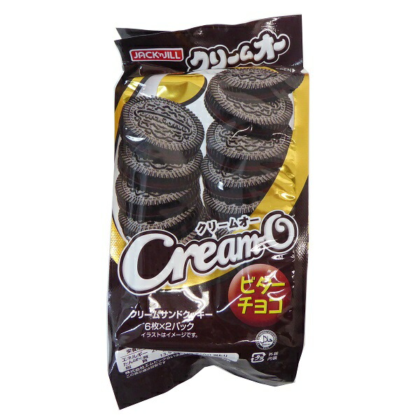 楽天市場】【チョコレート・駄菓子屋】チョコバット エース 30本入【サンリツ製菓】駄菓子 チョコ : みぞたオンラインストア楽天市場店