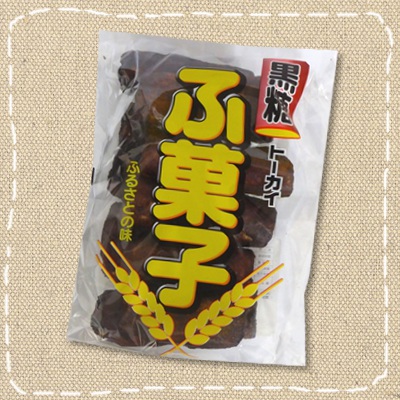 楽天市場】【ふがし・ピンクの麩菓子】こつぶ さくら棒（麩がし） 110g 