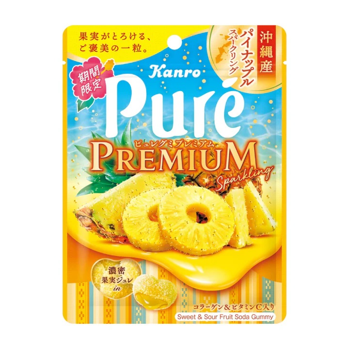 楽天市場】みずあめピュー 20本入×1セット : みぞたオンライン