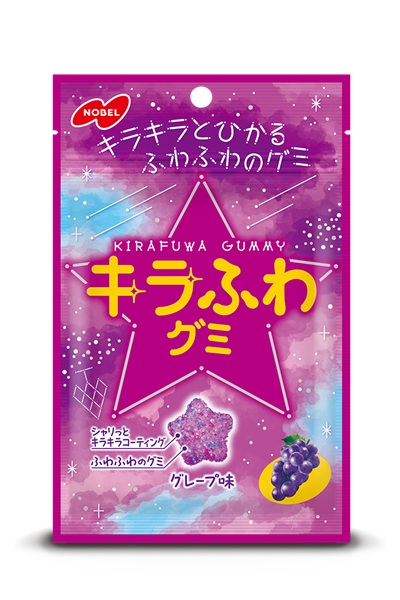セノッピー  グミ ぶどう味  4袋 ま*す様 セノッピー グミ ぶどう味 4袋セット☆賞味期限2026.8